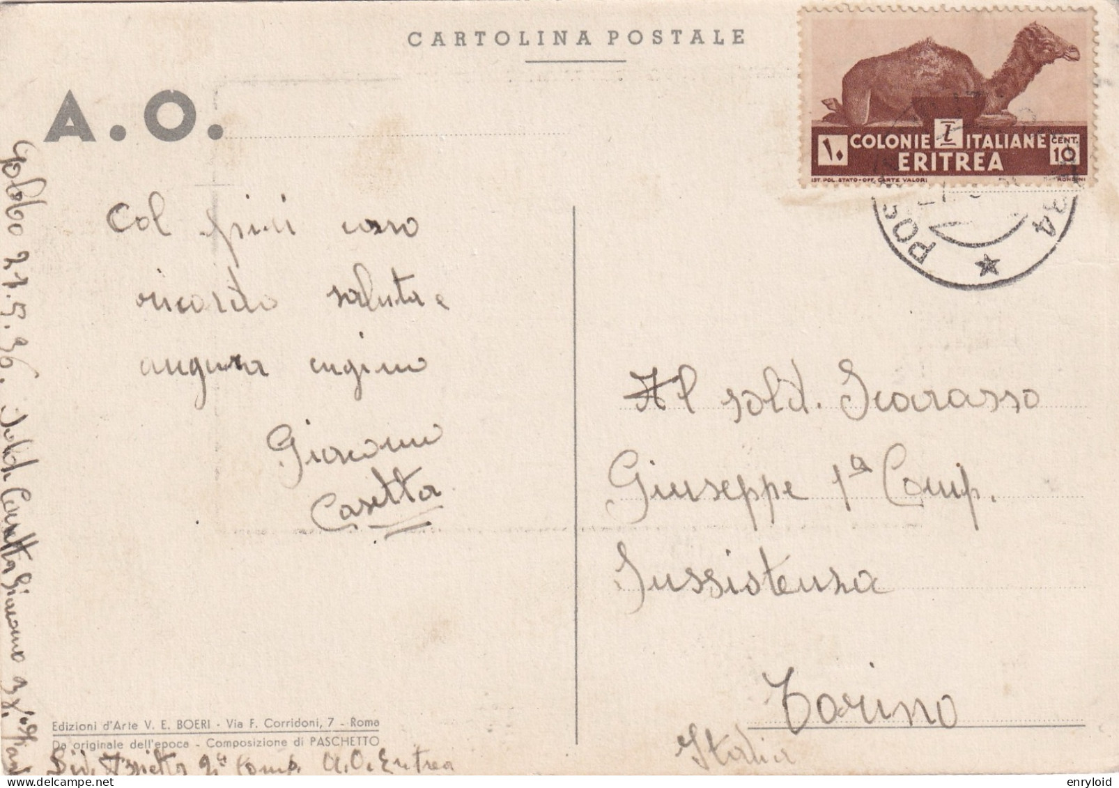 1936 ERITREA POSTA MILITARE 84  "DIVISIONE DI FANTERIA DELL' ASSIETTA "  ILL. PASCHETTO ( Galla E Sidama ) - Eritrea