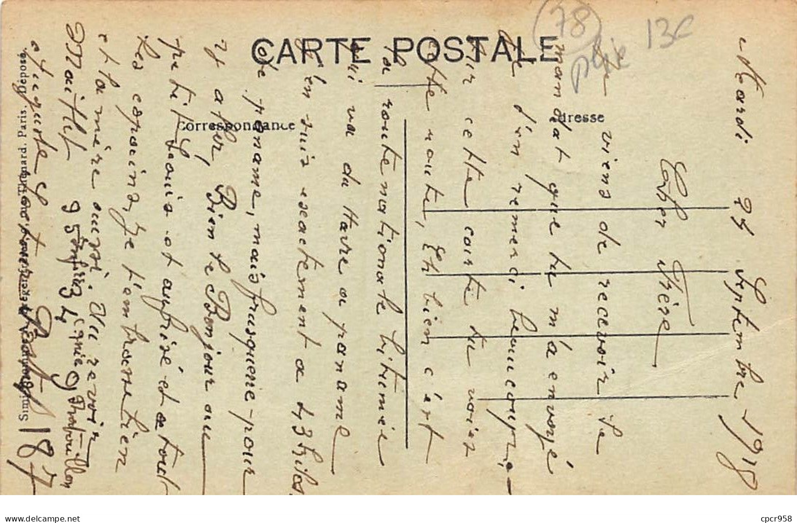 78 - N°75522 - EPONE - Bureau De Poste - Carte Pliée, Vendue En L'état - Epone
