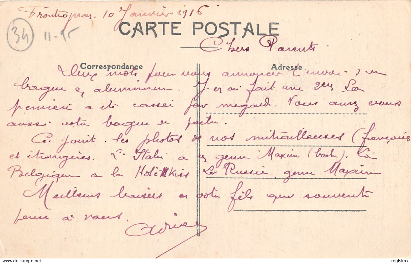 34-FRONTIGNAN-N°T211-F/0285 - Frontignan
