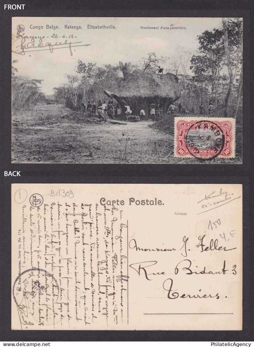 Postcard, BELGIAN CONGO, Elisabethville, Leveling A Stump - Belgisch-Kongo