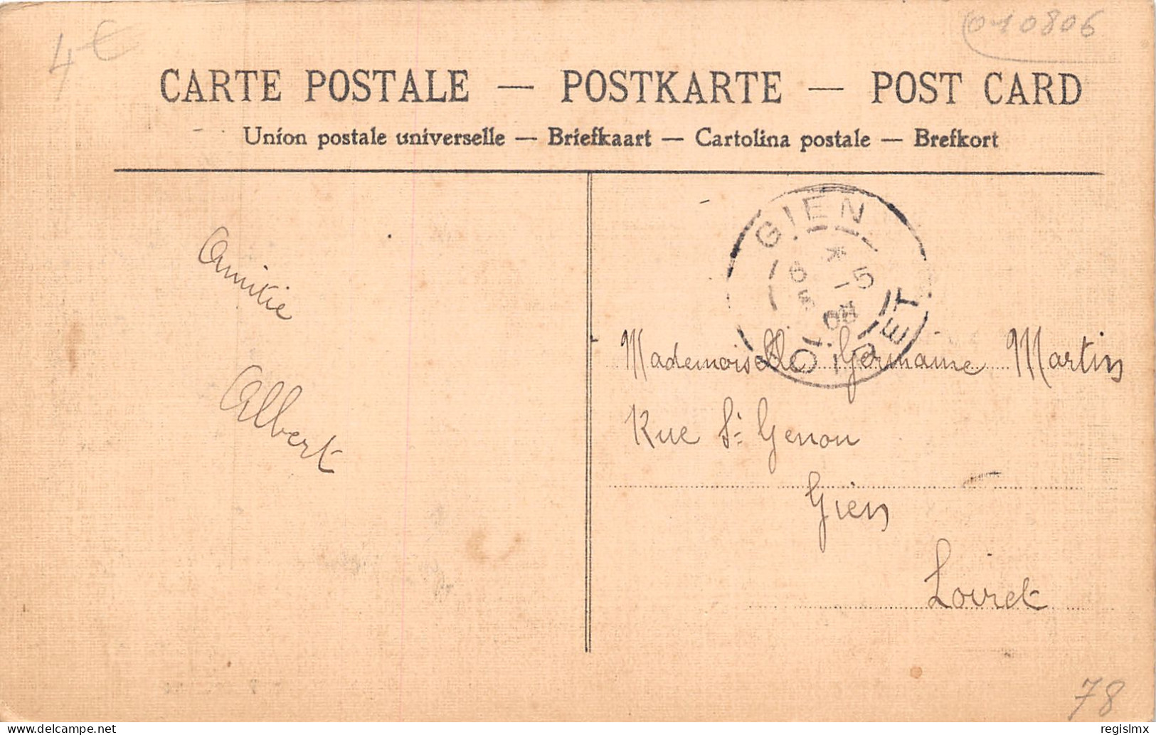 78-SAINT GERMAIN EN LAYE-N°T228-D/0213 - St. Germain En Laye