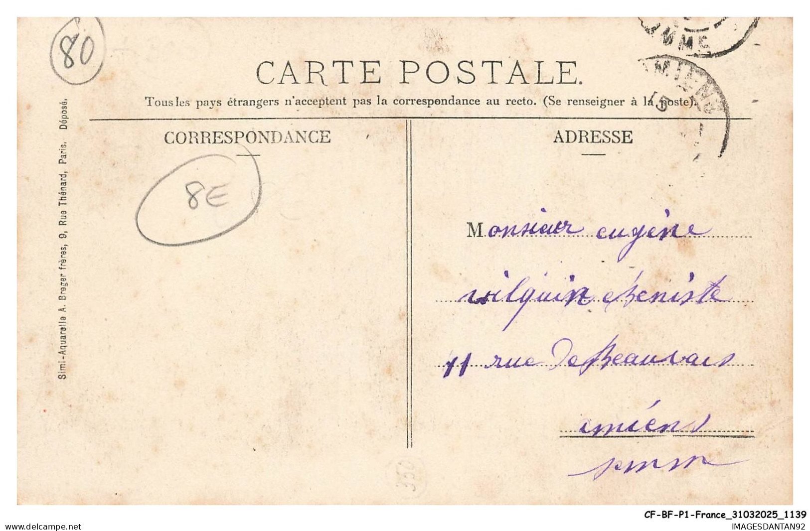 CF-BFP1-0570-80 - Forêt De - CRECY - Une équipe De Bûcherons - Crecy En Ponthieu