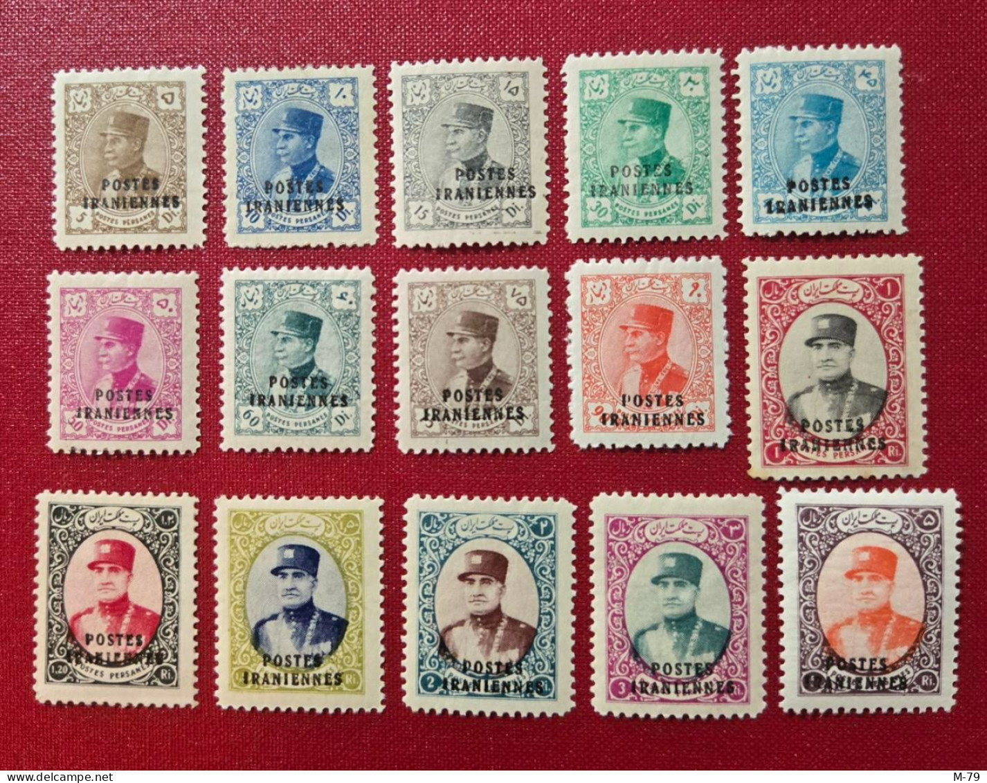 1935 - Dinar  PI Surcharge - MLH - Complete Set - Iran