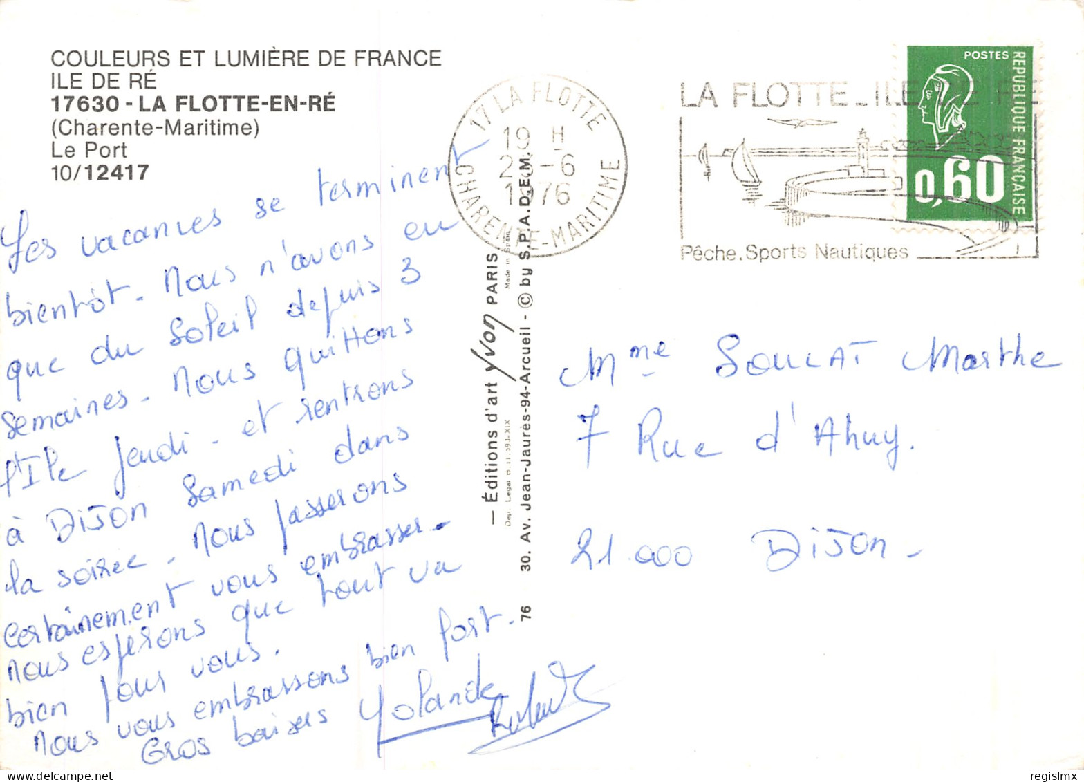 17-ILE DE RE-N°3347-B/0383 - Ile De Ré