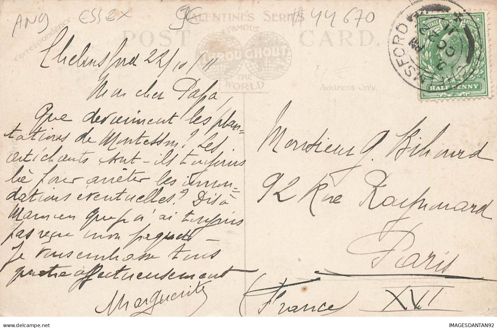 ANGLETERRE #MK44670 SHIRE HALL CHELMSFORD - Altri & Non Classificati