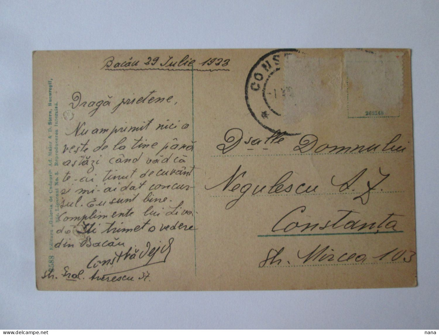 Romania-Bacău:Palat Administratif C.pos.1922/Bacău:Administrative Palace Mailed Postcard 1922 - Romania