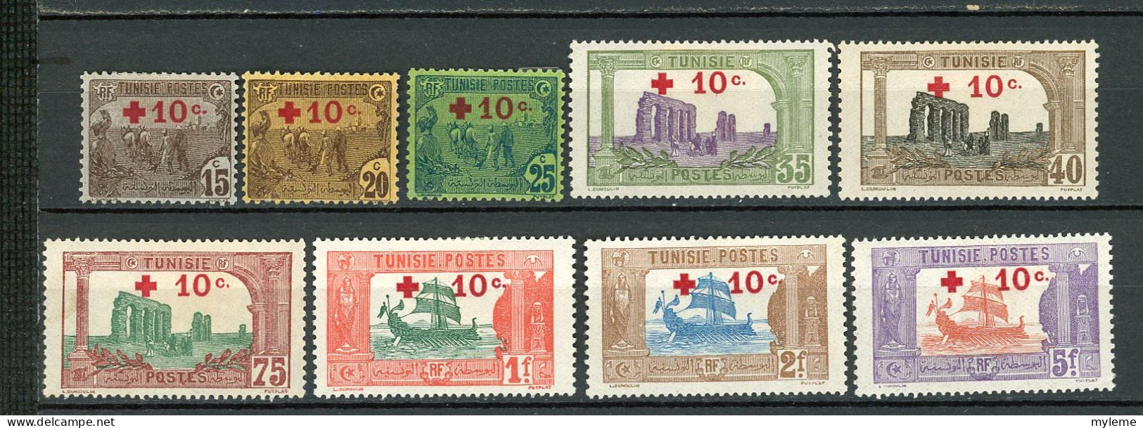 CG-11 Bel Ensemble Des Anciennes Colonies Françaises Dont Bonnes Petites Valeurs. A Saisir !! - Verzamelingen (in Albums)
