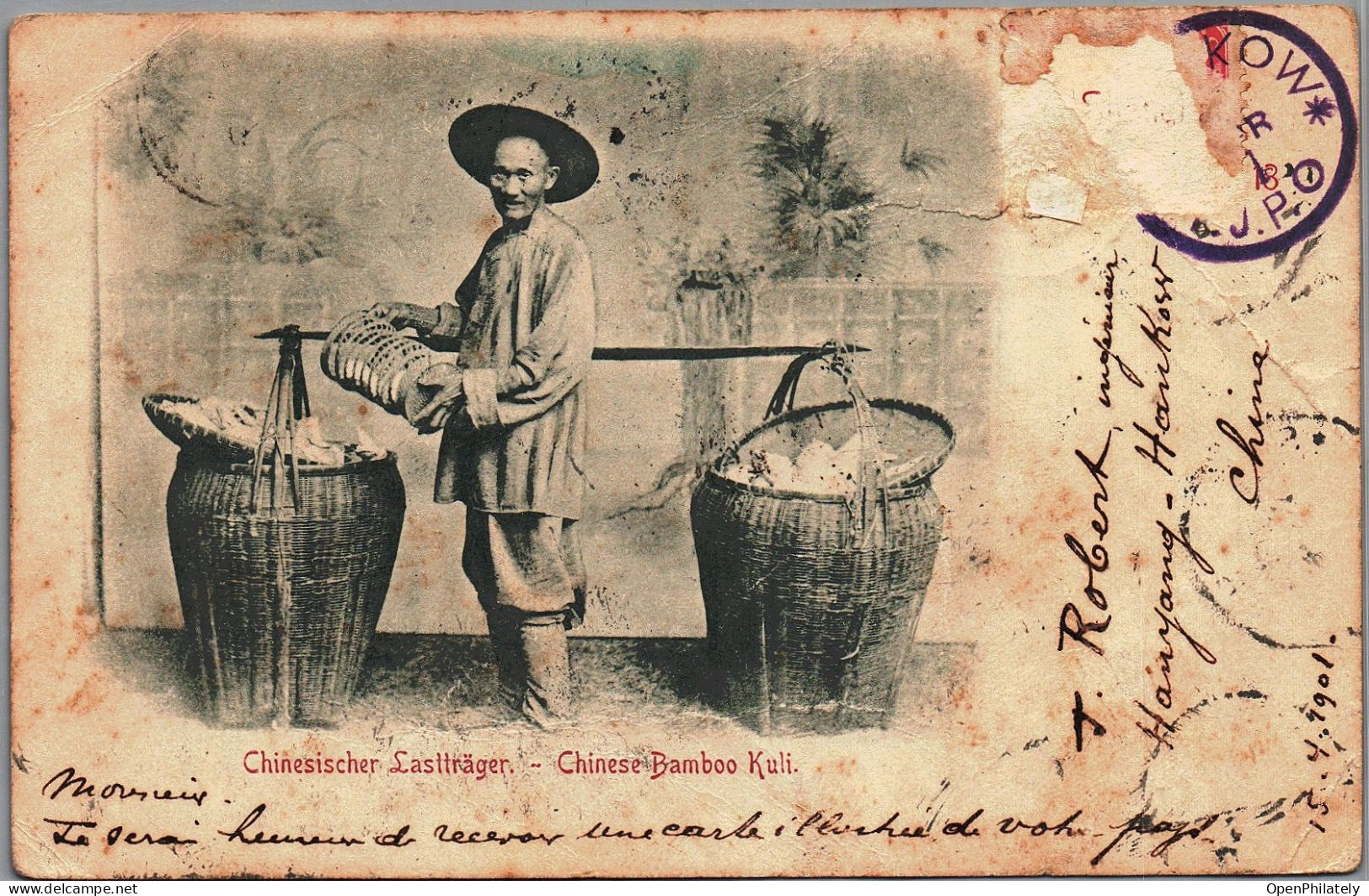 1901 Postcard China To Brazil As Stamp Removed Many DUE Marks Applied Japanese Occupation Wonderful Piece - Covers & Documents