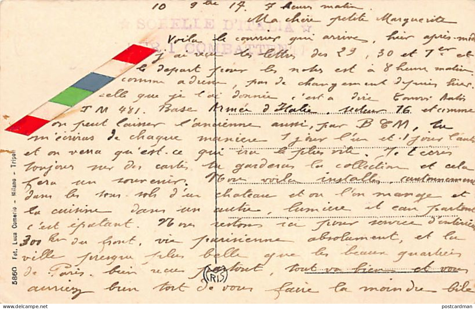 Libya - TRIPOLI - Karamanli Mosque - Libyen