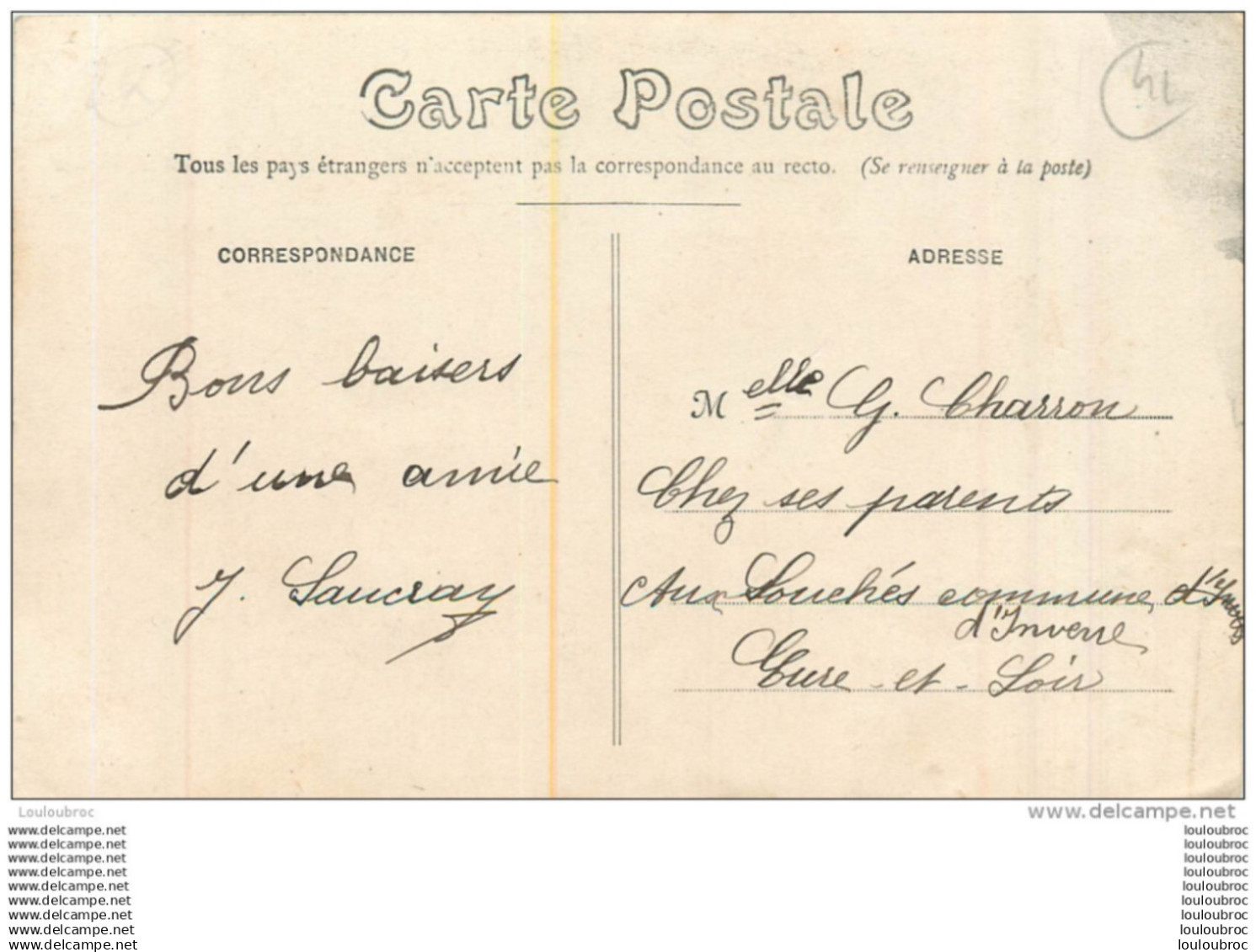 DROUE LE BON COIN - Droue