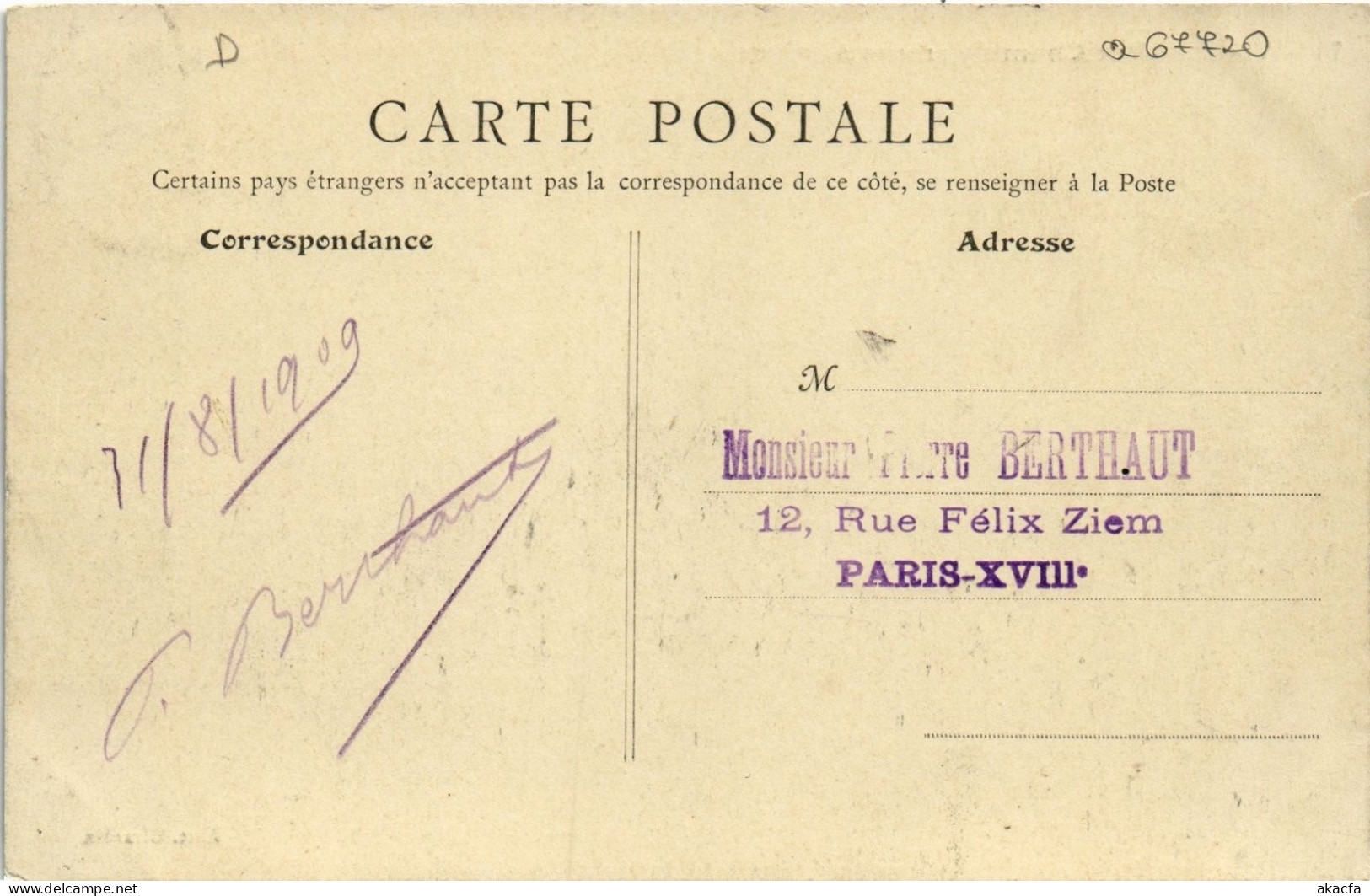 PC AVIATION CHAMBLY (a67720) - Fliegertreffen