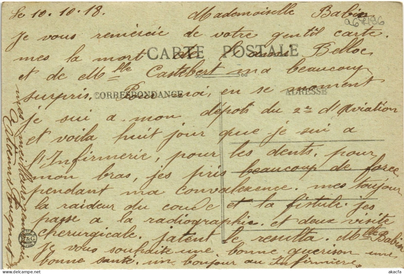 PC AVIATION BRON (a67196) - Fliegertreffen