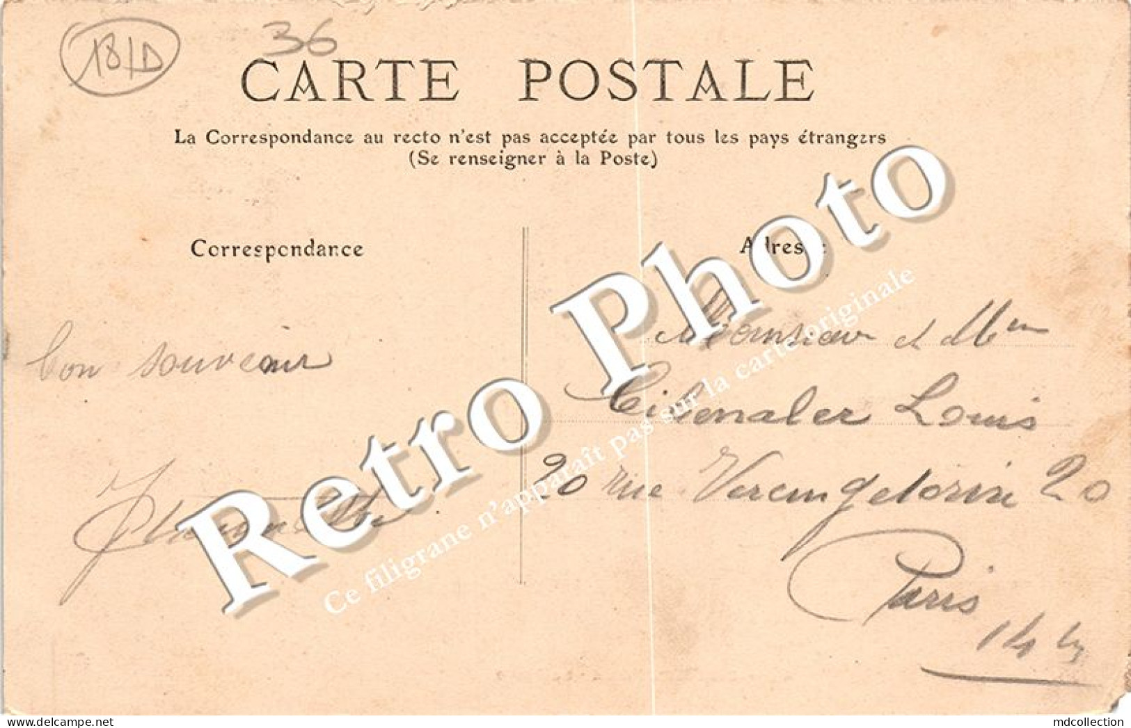 36 CHATEAUROUX / La Poste / 18D - Le Blanc