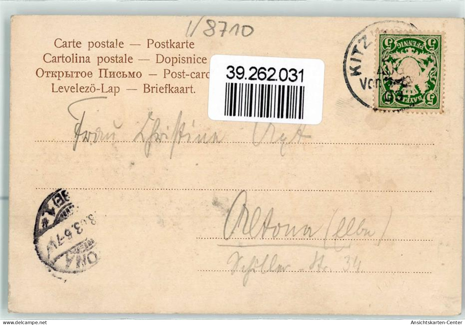 39262031 - Kitzingen - Kitzingen