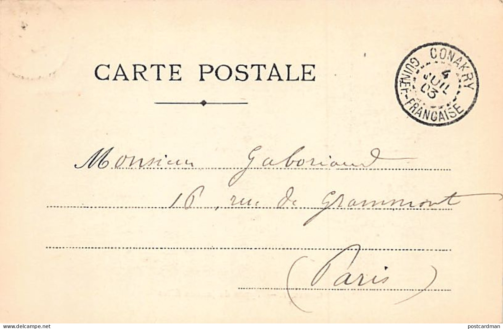 Guinée Conakry - NU ETHNIQUE - Types De Filles - Ed. Inconnu - Guinea