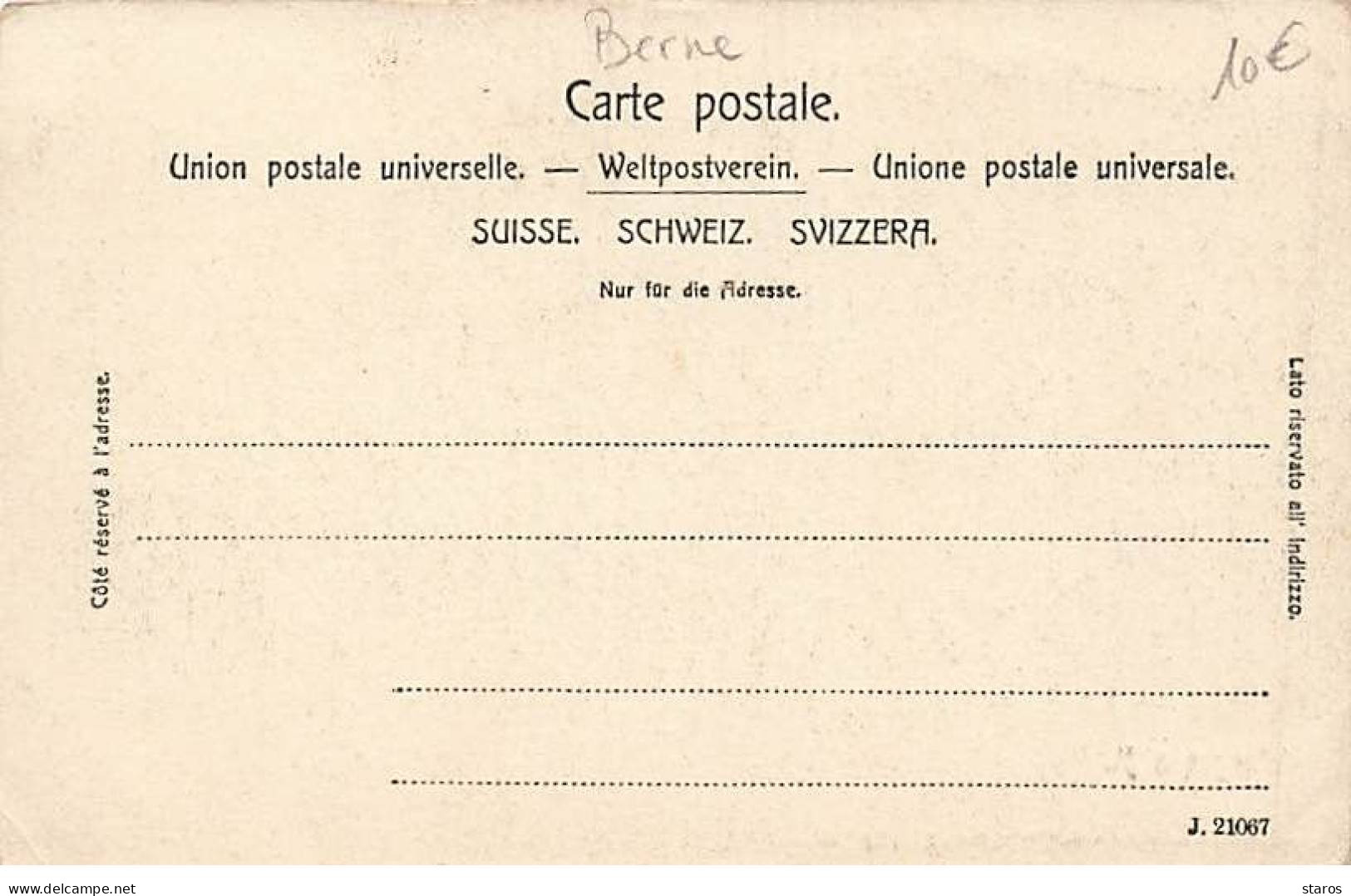 Suisse - Wangen An Der Aare - La Fontaine - Wangen An Der Aare