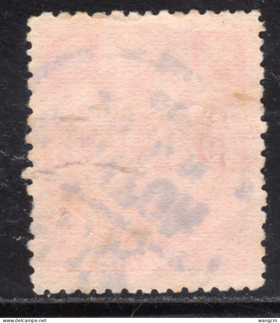 China 1900 CIP Coiling Dragon/Carp No Wmk 30c Fine Used - Gebruikt