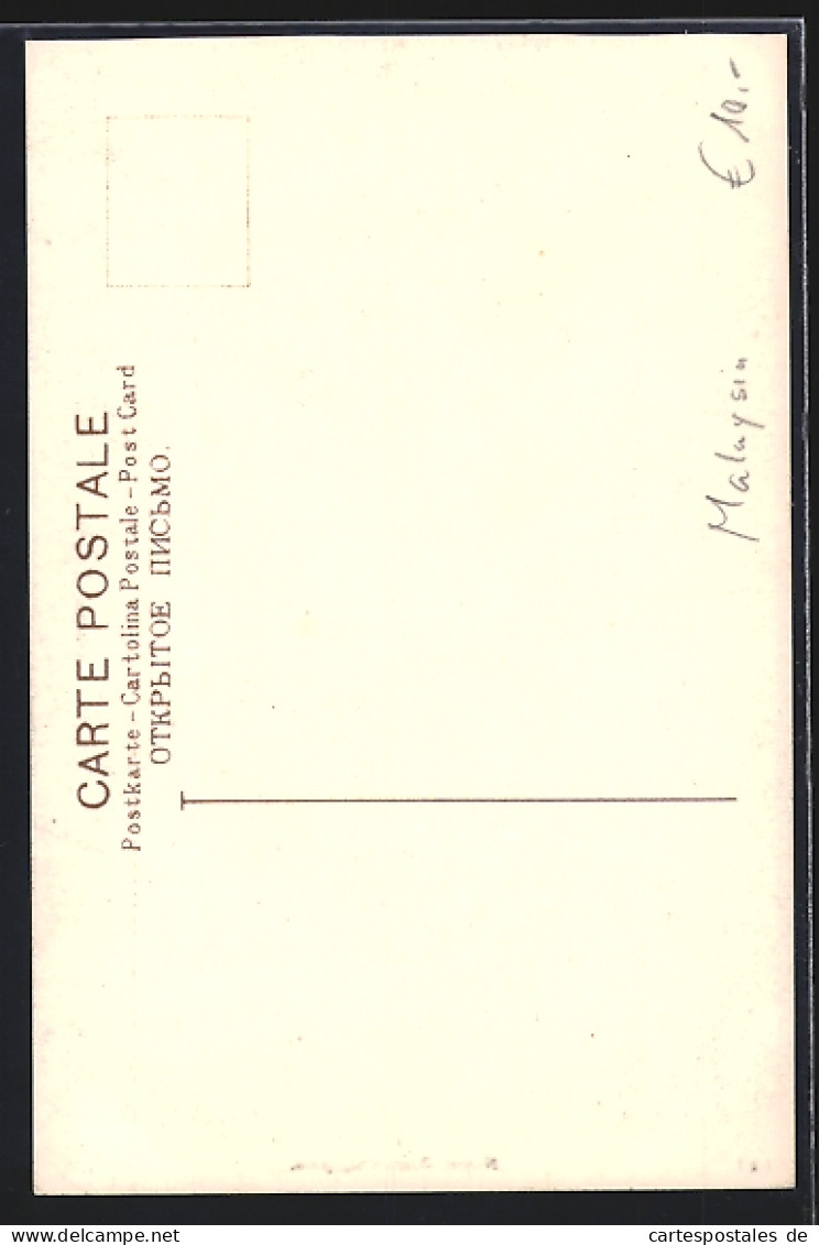 AK Singapore, Native Boat - Singapur