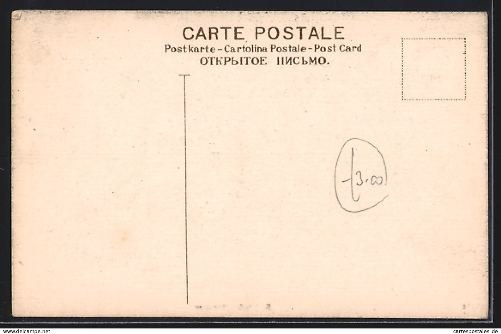 AK Singapore, Esplanade - Singapur