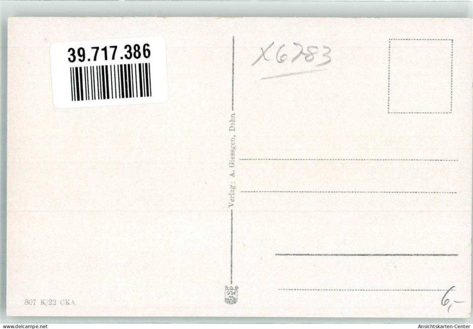 39717386 - Dahn - Dahn