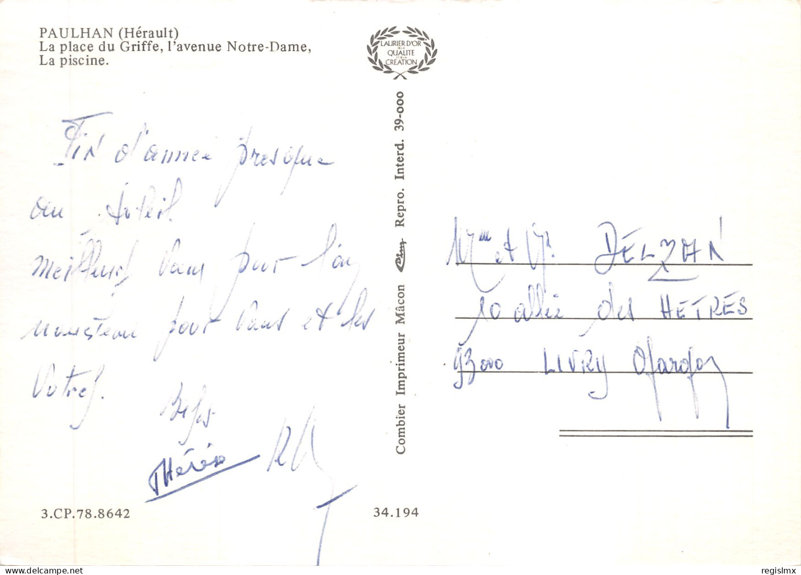34-PAULHAN-N°T554-C/0287 - Paulhan