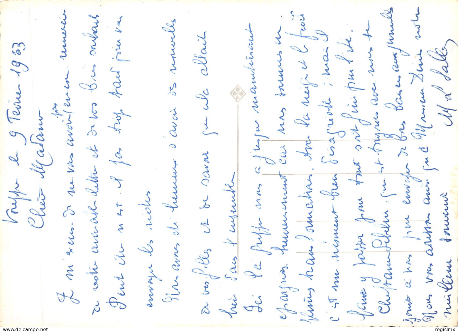 38-VOREPPE-N°T555-D/0161 - Voreppe