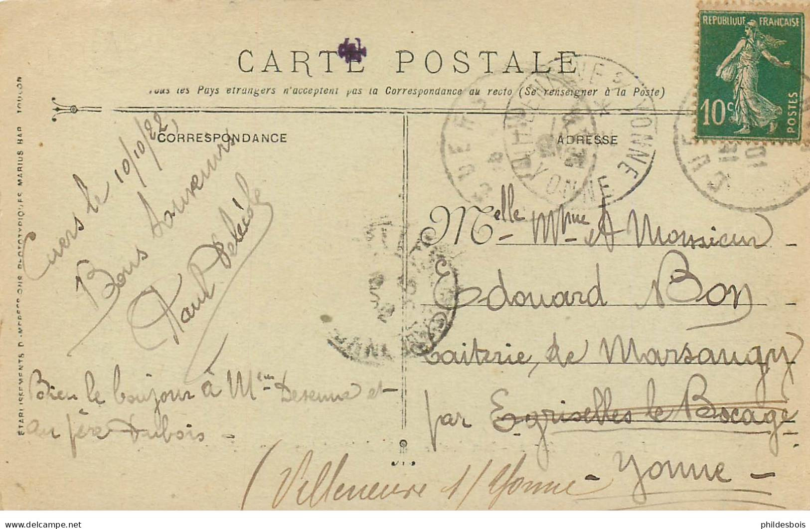 VAR  CUERS-PIERREFEU  Le Dirigeable L 72   CENTRE AEROSTATION - Cuers