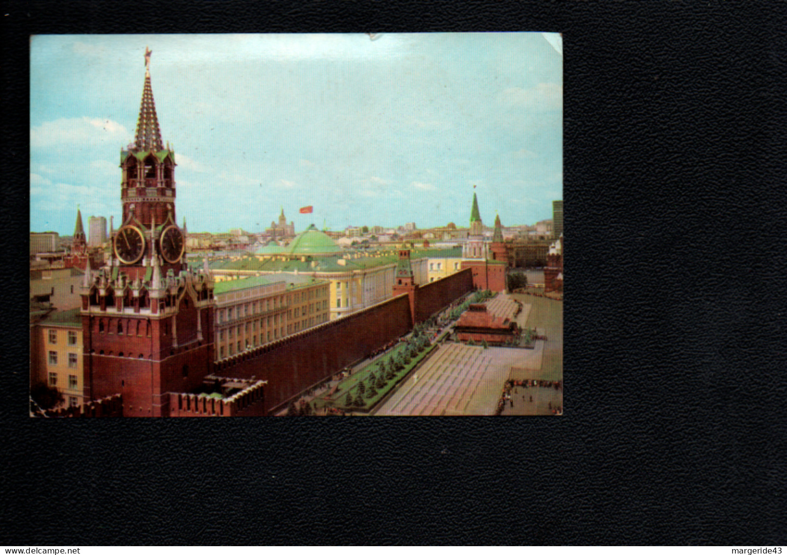 URSS AFFRANCHISSEMENT COMPOSE SUR ENTIER C ARTE POUR LA FRANCE 1988 - Briefe U. Dokumente