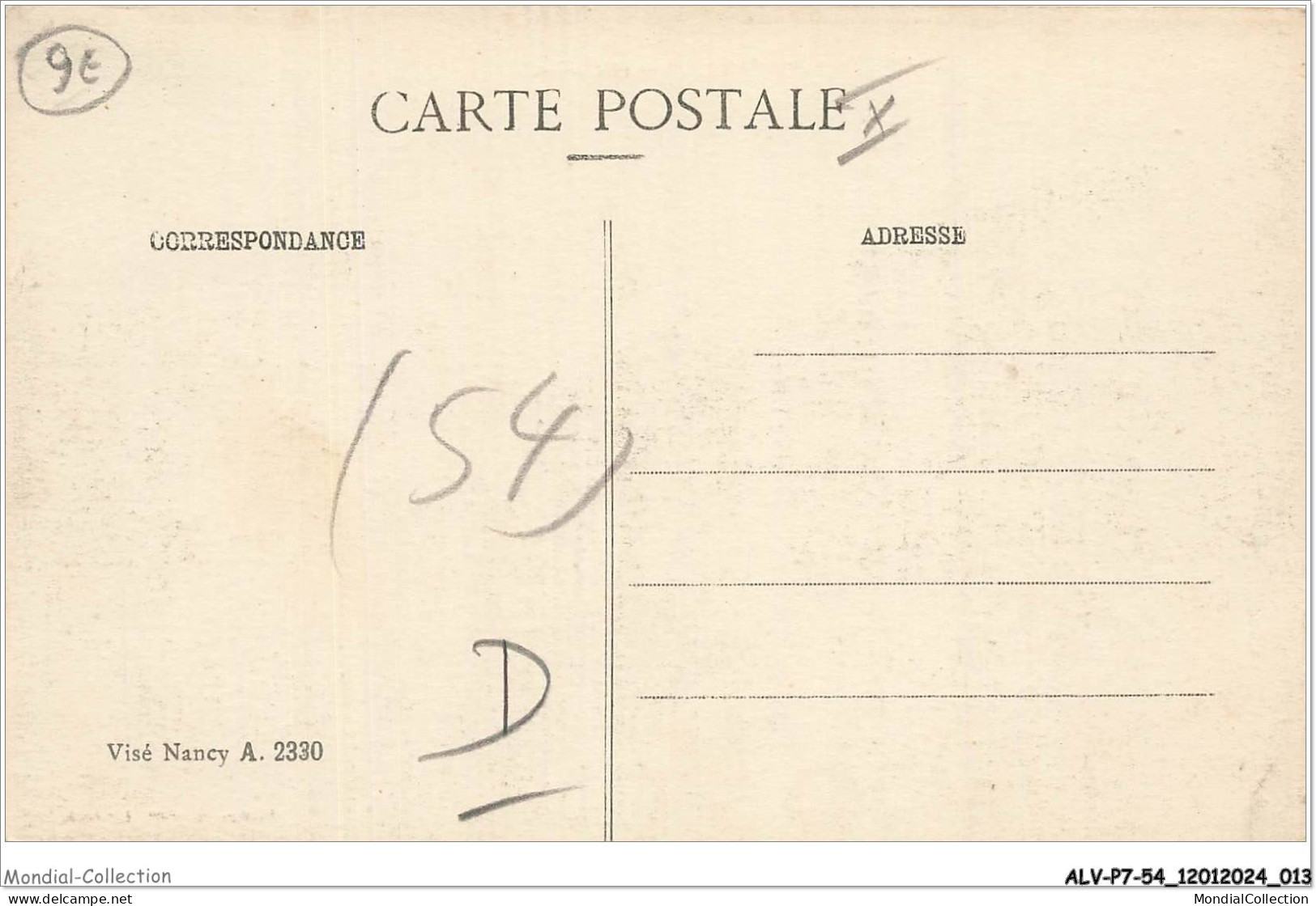 ALVP7-0607-54 - DOMEVRE - Vue Intérieure - Toul