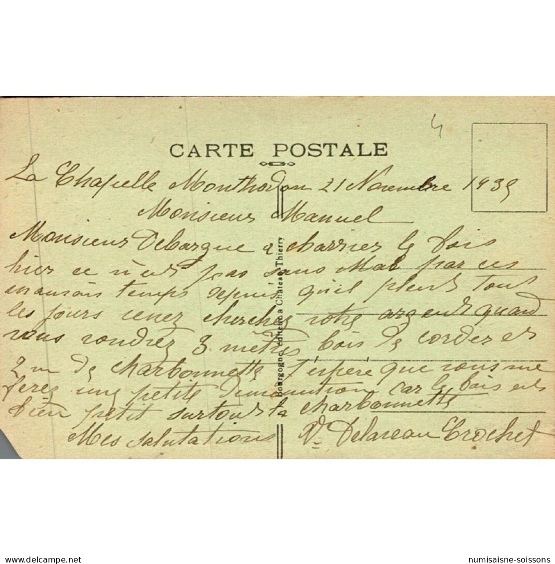 51700 - DORMANS - BORDS DE MARNE - Dormans