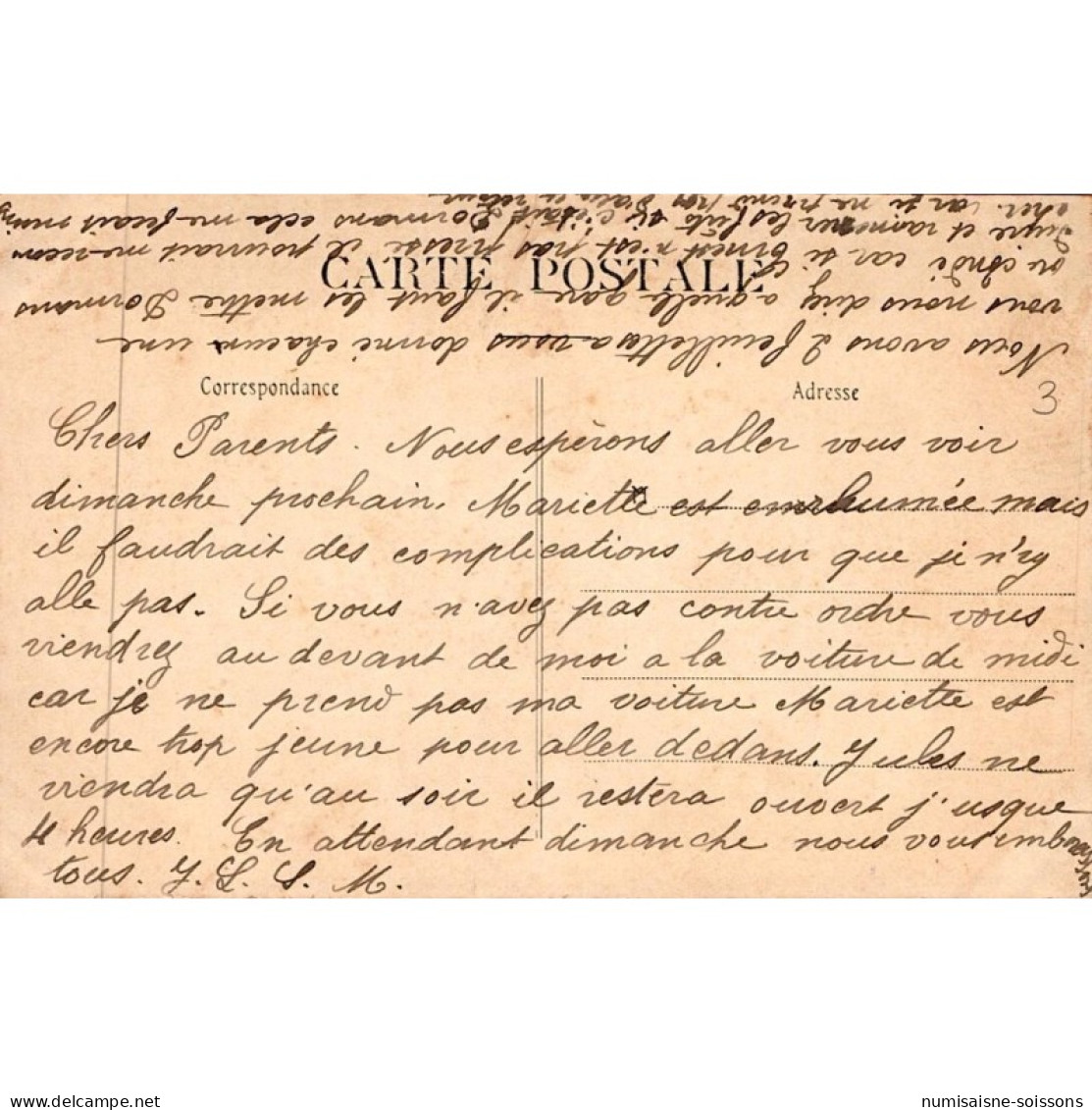 51700 - DORMANS - LE CHATEAU - Dormans