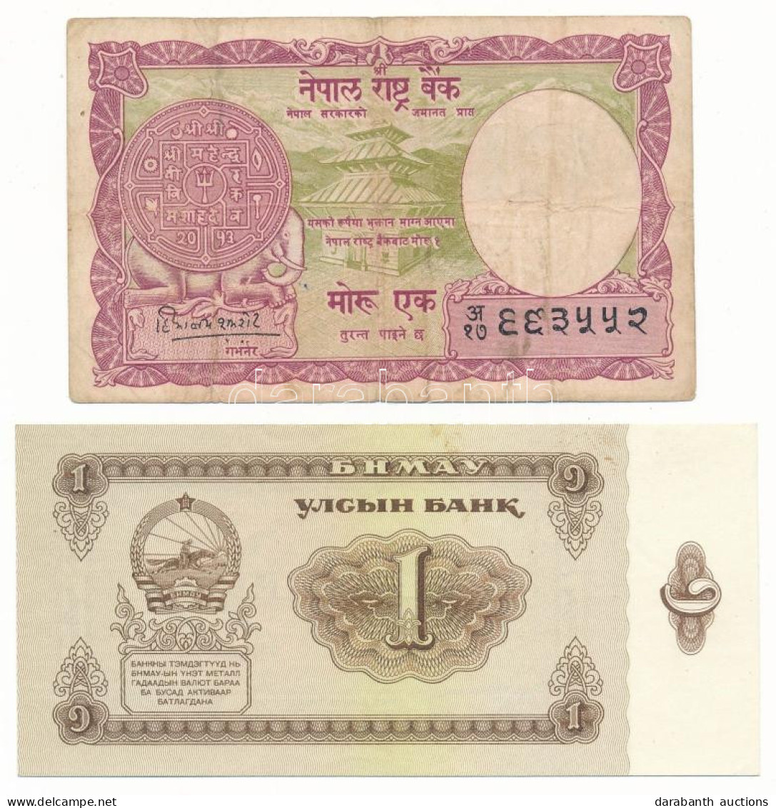 Mongólia 1966. 1T + Nepál 1968-1970. 1R T:AU,VG Mongolia 1966. 1 Tögrög + Nepal 1968-1970. 1 Rupee C:AU,VG Krause P#35a, - Non Classificati