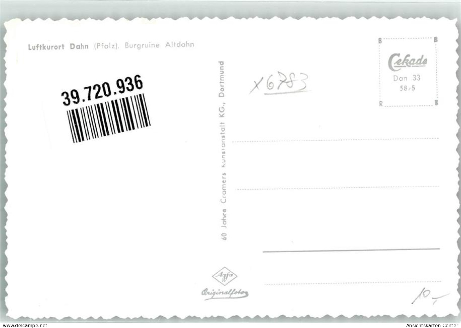 39720936 - Dahn - Dahn