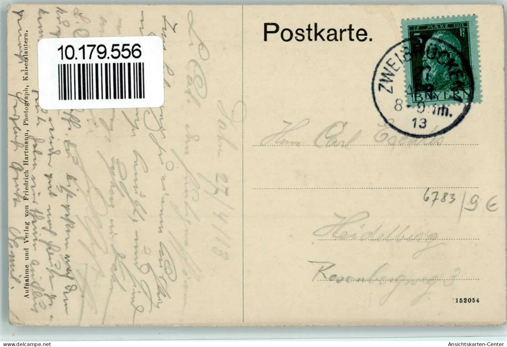 10179556 - Dahn - Dahn