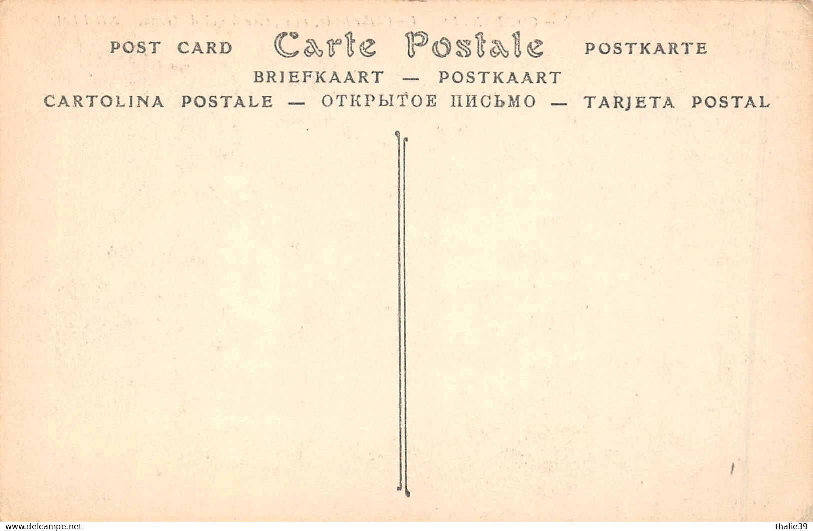 Coutances ND 8 - Coutances