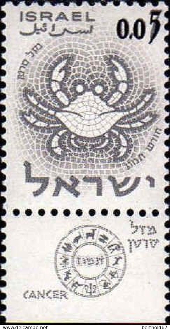 Israel Poste N** Yv: 211/213 Signes Du Zodiaque Nv.val.en Surch (Tabs) - Astrologie