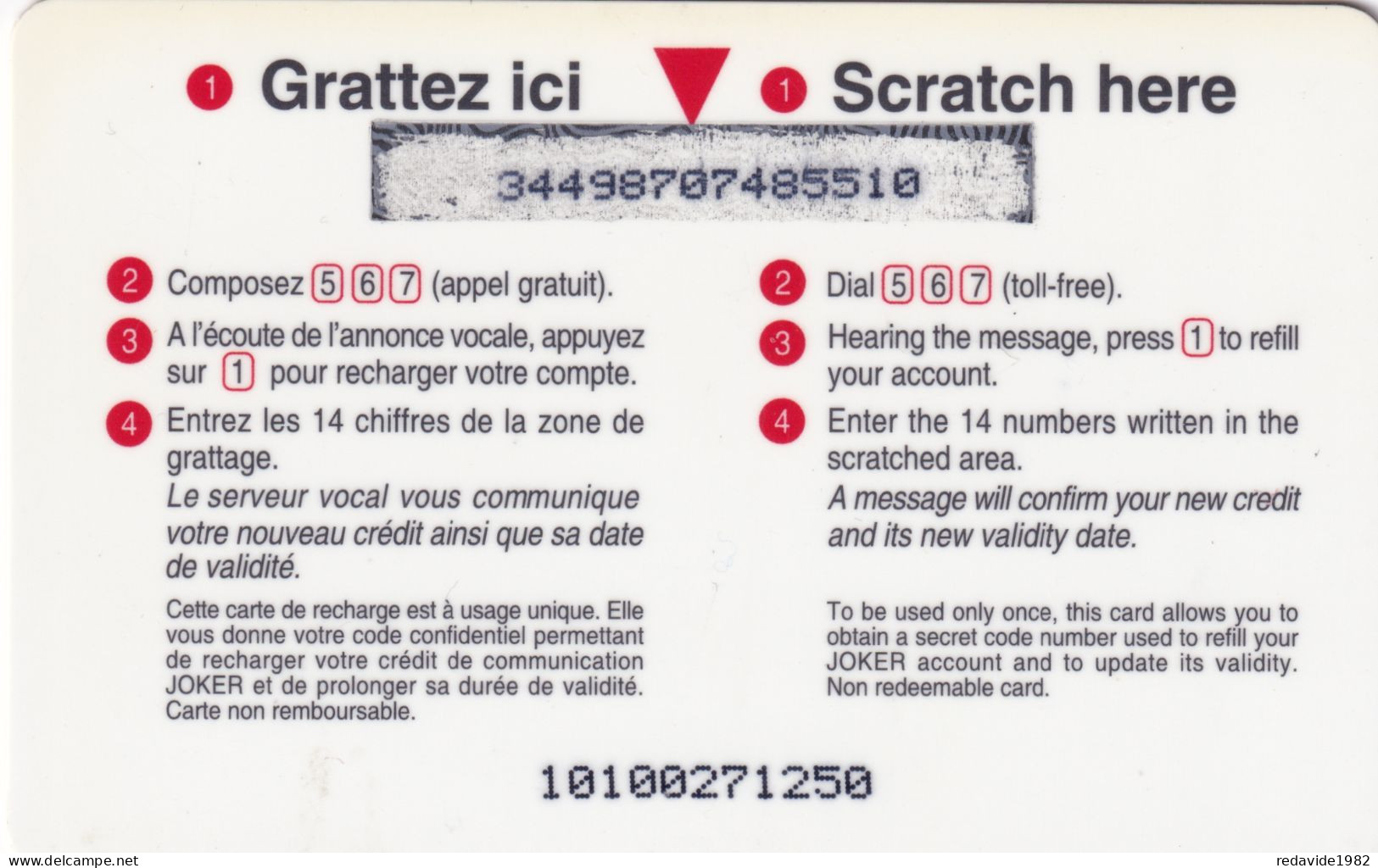 Cameroon - Prepaid Recharge Card - Cameroon