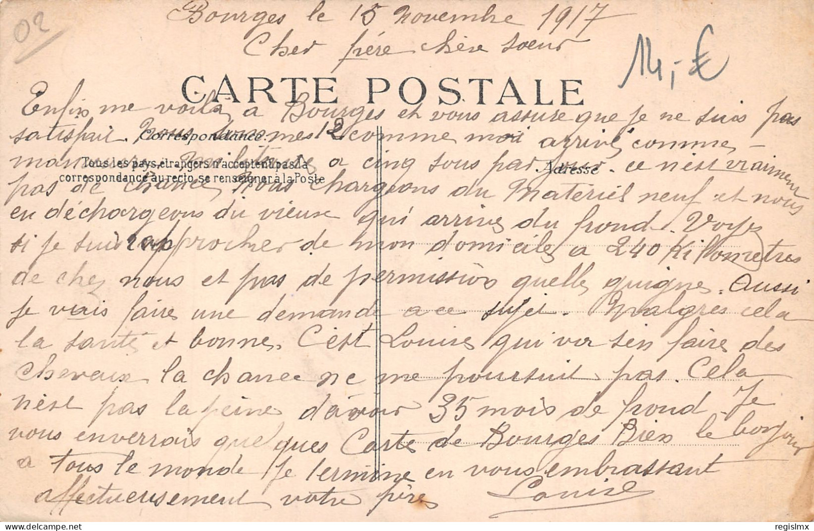 02-CUGNY-N°381-E/0161 - Sonstige & Ohne Zuordnung