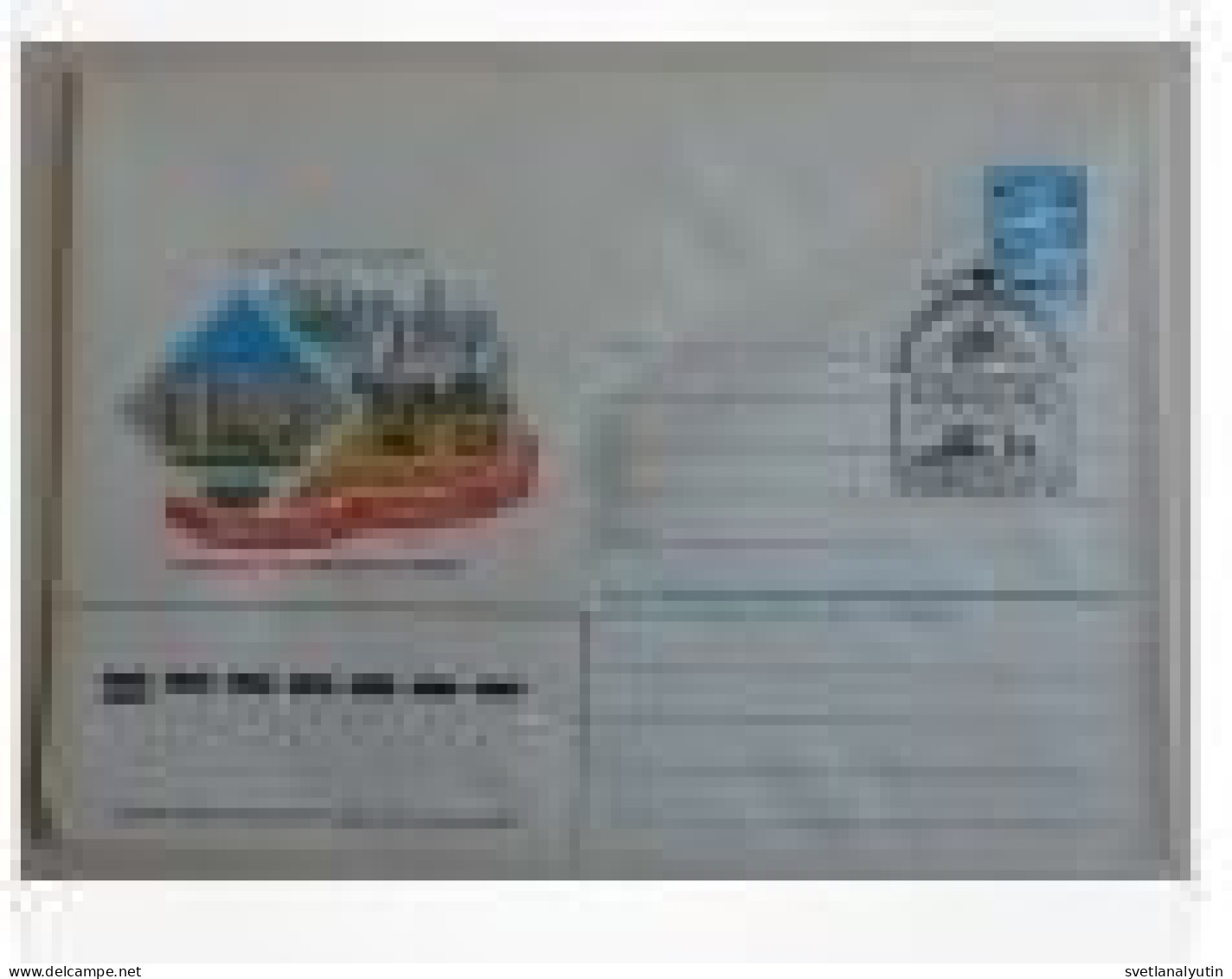 4 envelopes USSR 1980s Philatelic exhibitions