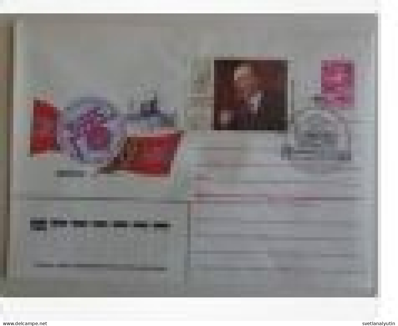 4 Envelopes USSR  1980s Philatelic Exhibitions - Briefe U. Dokumente