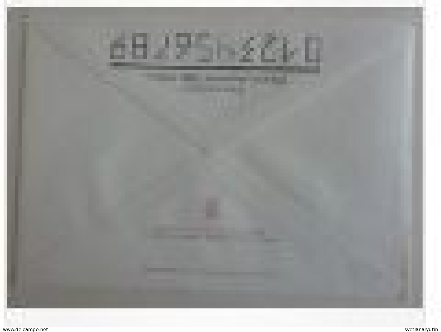 4 envelopes USSR  1980s Philatelic exhibitions