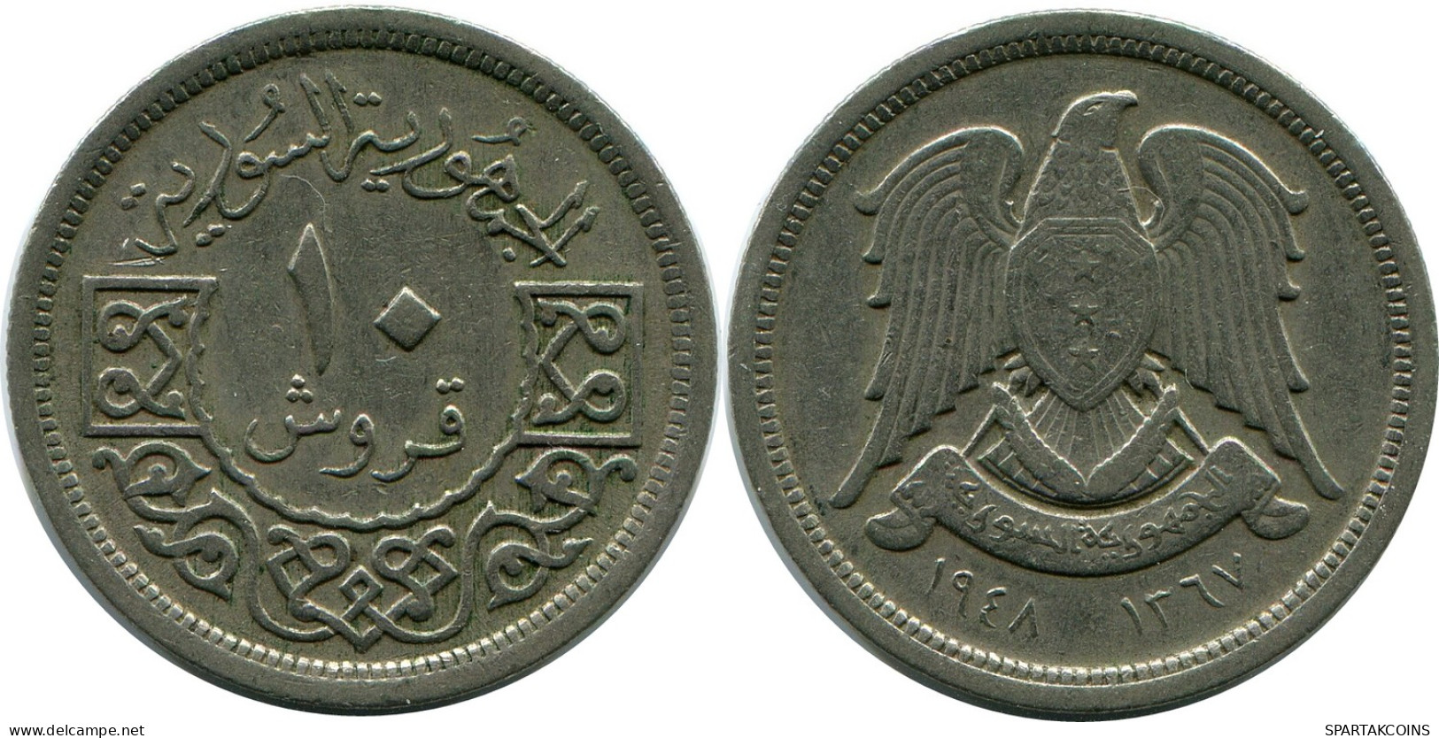 10 QIRSH 1948 SIRIA SYRIA Islámico Moneda #AK200 - Syrie
