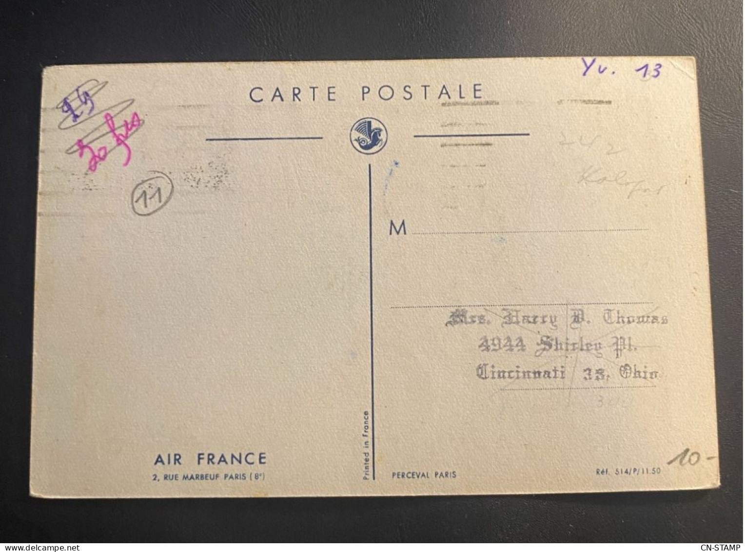 UN 1953 MAP  MAXIN CARD - Maximumkarten