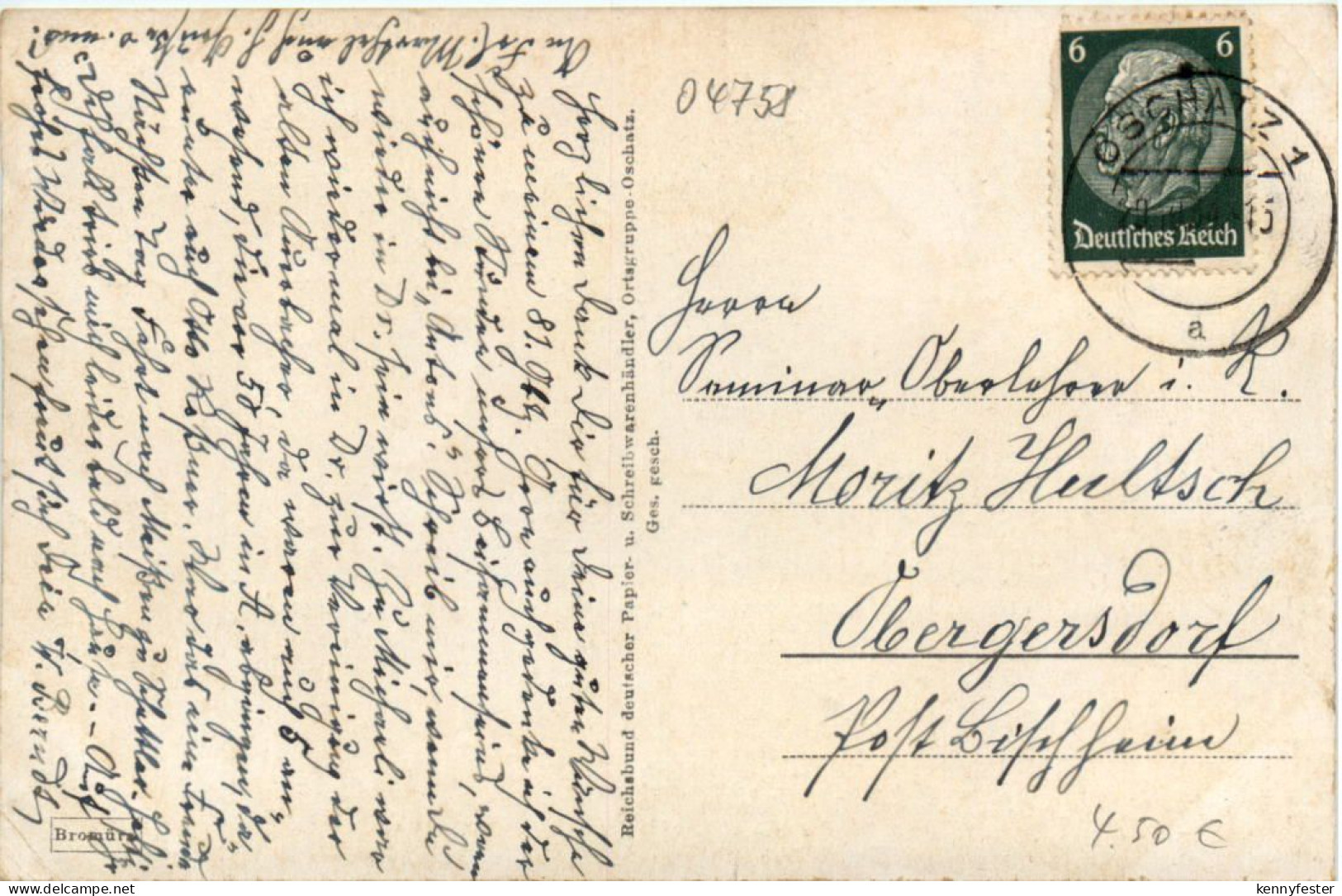 Oschatz, Turm Und Kirche - Oschatz