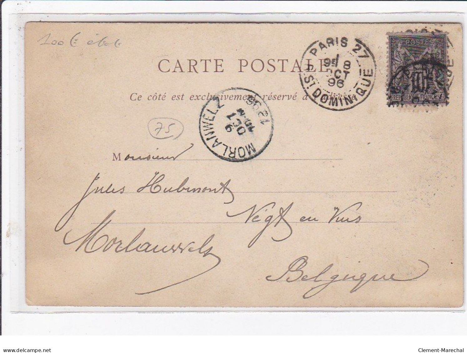 PARIS : La Tour Eiffel Gravée Par LIBONIS - (envoyée En Belgique En 1896)  - Bon état - Eiffeltoren