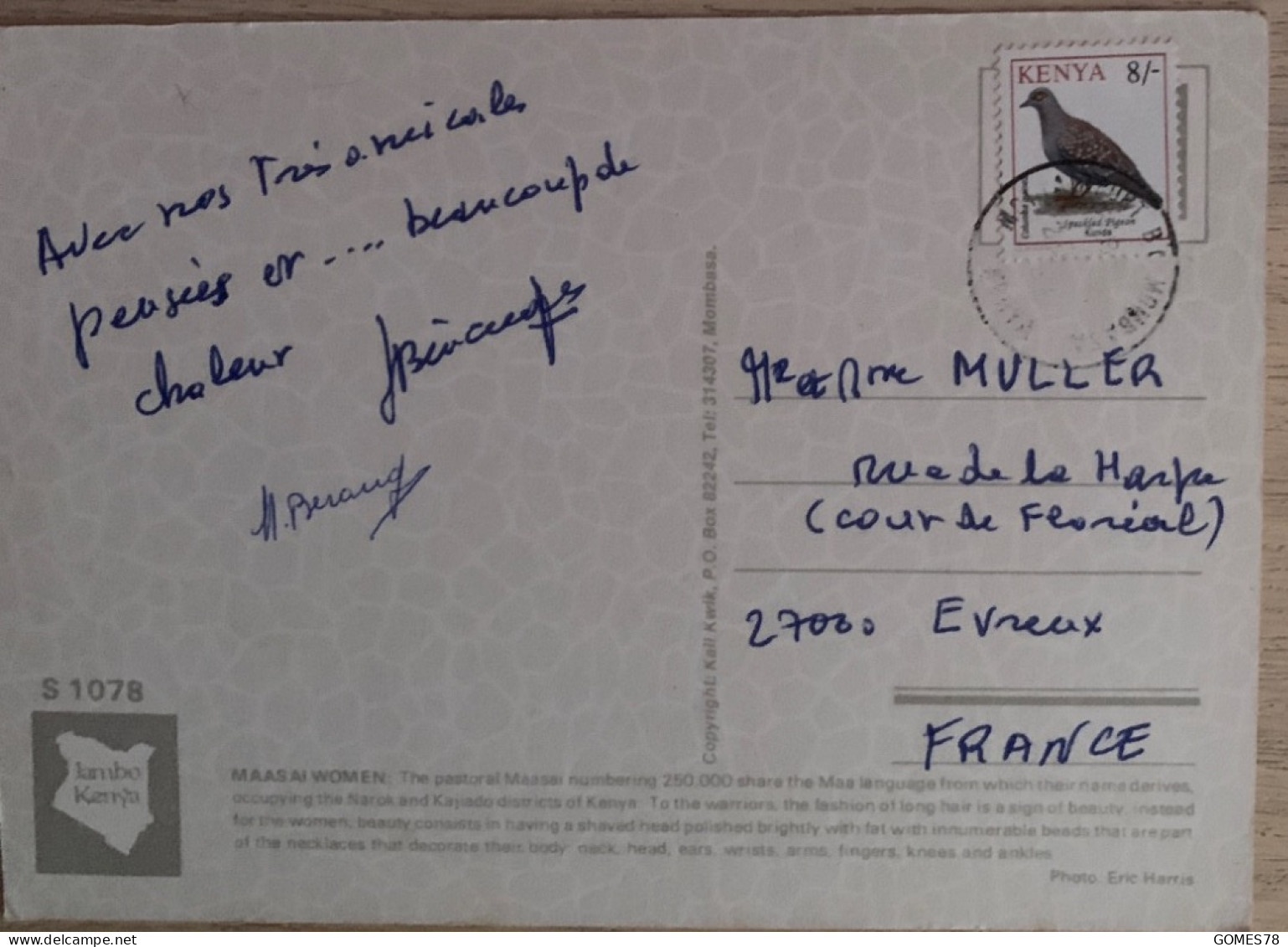 P73-Afrique Kenya-Maasai Wommen Groupe De Femmes - Kenia