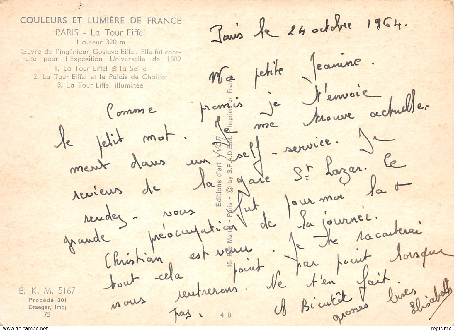 75-PARIS LA TOUR EIFFEL-N°3474-A/0373 - Tour Eiffel