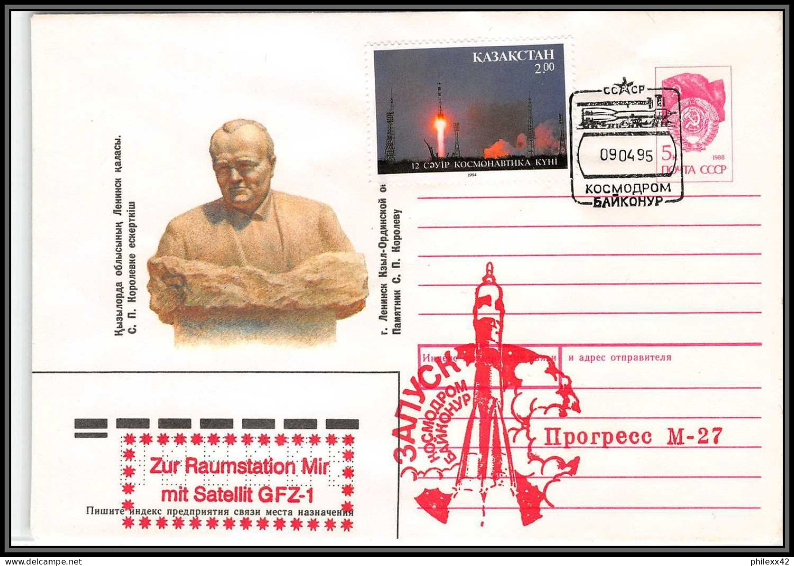 1727 Espace (space Raumfahrt) Lettre (cover Briefe) Kazakhstan 9/4/1995 Progress M 27 Mir Soyuz (soyouz Sojus) Korolev - Asia