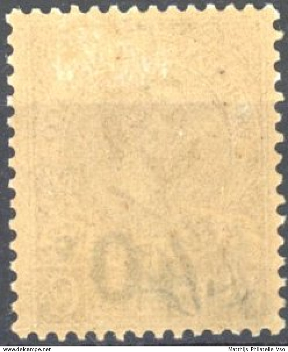 [* SUP] TX12a, Sans Point Après 'c' - Cote: 120€ - Postage Due