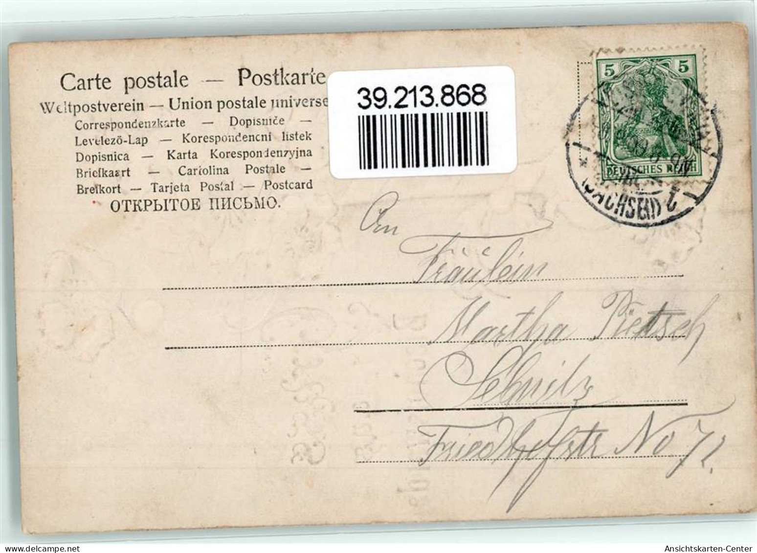 39213868 - Bischofswerda - Bischofswerda